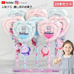 y20{ZbgzViIlCO~ }V} 20{ ؍ lC ؍O~ }V} \tgLfB[ O~w1{60gxNX}Xَq lCَq َq  Youtube insŘb SNSb 