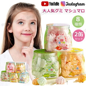 y2ʃZbgzViIlCO~ }V} 8 ؍O~ \tgLfB[ O~w1138gxlCَq َq Youtube insŘb SNSb  LfB IWO~ O~ O