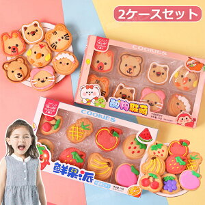 y2P[XZbgzVَq NbL[ mَq lߍ킹 lCَq Youtube insŘb rXPbg  XC[c  FB q 蕨 yY lC j Ԃ  A j