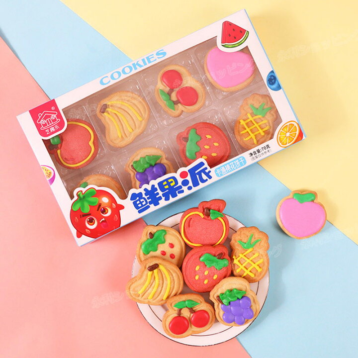 楽天市場】【2ケースセット】新発売☆お菓子 クッキー 洋菓子 
