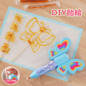 DIYGʔIIy1ZbgzDIYG G  LfB[ ߂ŊG` َq lC nَ̂q lCO~  LfB[  Youtube insŘb 