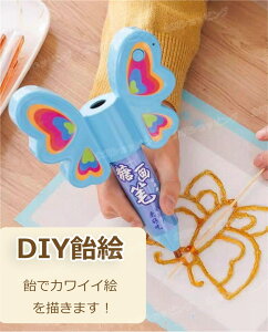 DIYGʔIIy1ZbgzDIYG G  LfB[ ߂ŊG` َq lC nَ̂q lCO~  LfB[  Youtube insŘb 