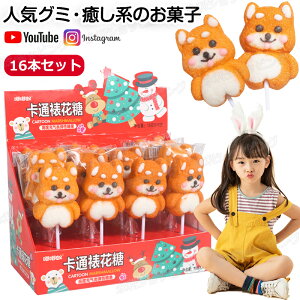 y16{ZbgzlCO~ }V} 16{ ؍ lC ؍O~ \tgLfB[ O~w1{18gxlCَq َq \tgLfB[ Youtube insŘb SNSb  LfB  