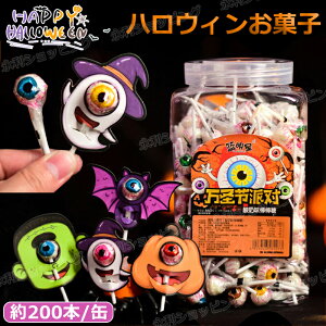 VnEBَq nEBO~ Halloween lCO~ LN^[ mَq  _tLfB |bv LfB[ lCَq َq J{`O~ X^[ڋʃO~ Youtu