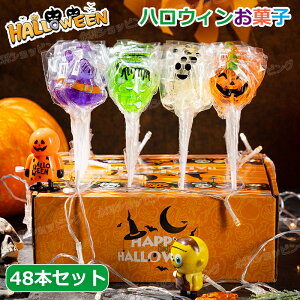 y48{ZbgznEBَq nEBO~ Halloween lCO~ LN^[ mَq  _tLfB |bv LfB[ J{`O~ RE  lC َq Youtu