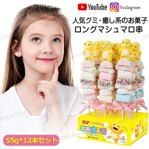 y12{ZbgzlCO~ O}V} 12{ ؍ lC }V} ؍O~ \tgLfB[ O~w1{55gxlCَq َq Youtube insŘb SNSb  LfB NX}