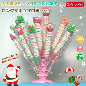 y25{/50{/100{ZbgzNX}Xَq O}V} NX}XO~ Merry Christmas lCO~  ؍O~ \tgLfB[  Youtube insŘb  nEB NX}