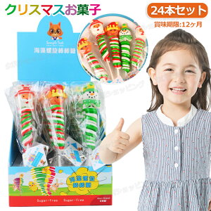 y24{ZbgzNX}Xَq NX}XO~ Merry Christmas lCO~ mَq C{[O~ |bv _tLfB LfB[  lCَq Youtube insŘb蓜  