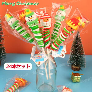 y24{ZbgzNX}Xَq NX}XO~ Merry Christmas lCO~ mَq C{[O~ |bv _tLfB LfB[  lCَq Youtube insŘb蓜  