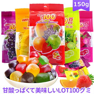 y3܃Zbgz}[VA O~ LOT100T[vX 150g/ lCَq َq LOT100O~ Î_ ZW[X  O~Zbg }S[//Ԃǂ//IW/pCibv