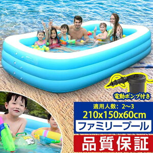 y1Nۏ z v[ ^ 2.1m rj[v[ YYC-021 t@~[v[ v 2.1m  210cm x s 150cm x  60cm  x_ d|v C V  ^v[ LbYv[ 