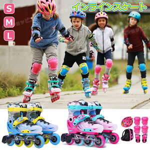 CCXP[g qp SҌ [[XP[g bV X|[c ߋ  CCV[Y É ʋCQ ϋv S jp ̎q j̎q LbY [[u[