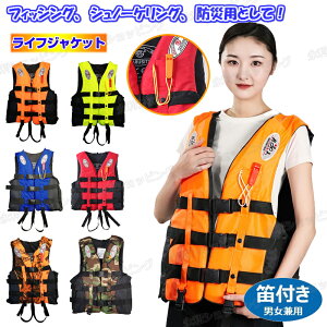 CtWPbg xXg^ Jt Vm[PWPbg t[eBOxXg ~ Ăюqt ނ {[g qplp jp ˃oht S-3XL CtWPbgxXg f