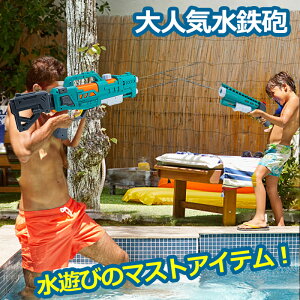 SC e600ml ͔򋗗6-12m GA[k 2mY EH[^[K SC Vѐe q/l Ă̒  V čՂ qp l C C v[ ƒp 