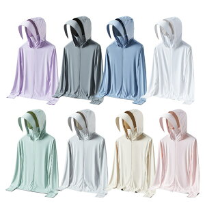 ラッシュガード キッズ 虫除け 女の子 男の子 虫よけ メッシュ パーカー UVカット 日よけ対策 ひんやり 長袖 フード付き 薄手 速乾 アウトドア マリンスポーツ プール 日焼け止め 冷え防止 海