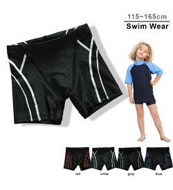 キッズ 水着 フィットネス水着 男の子 パンツ ジュニア 男児 男子 キッズ競泳用水着 練習用 スイムウェア 水泳 体型カバー スポーツ水着 子供水着 スイミング プール 水遊び ルモード UVカット 吸汗速乾 キッズ 子供 スクール