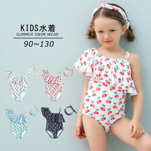 XN[ ̎q LbY  s[X ̌^ q WjA 9cm0 100cm 110cm 120cm 130cm ԕ UPF50+ nt Ȃ qǂp xr[  ݂ j V ǂ XCEFA  