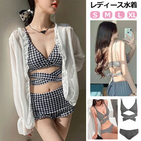 2025新作 水着 レディース 体型カバー水着 ビキニ bikini 水陸両用 ママ水着 みずぎ 日焼け止め 長袖 日焼け 紫外線対策 UVカット アウトドア セクシー レディース おしゃれ ハイウエスト ローウエスト 夏 海 プール ビーチ リゾート 韓国風 中学生 高校生 大学 かわいい