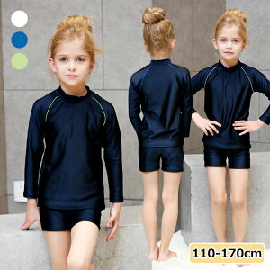 2_Zbg XN[ ̎q j̎q LbY   T[tpc n n[tpc q WjA ㉺ZbgAbv 110cm~170cm qǂp  ݂ j ǂ XCEFA V 