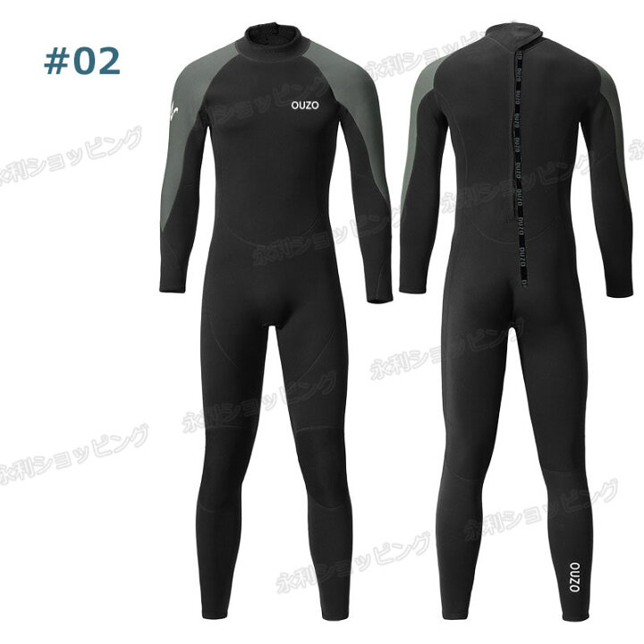 楽天市場】ダイビング ウェットスーツ メンズ フルスーツ 3mm 潜水服 