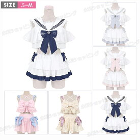 2点セット セーラ服 水着 レディース 夢 かわいい ゆめ萌 ママ水着 コスプレ 地雷系 韓国系 原宿 可愛い 夏季 セクシー ビキニ 体型カバー スイムドレス 痩せ 盛れる 春夏 新婚旅行 温泉 海辺 リゾート 海水浴 女の子 学生 水着 ミニスカ―ト おしゃれ 可愛い