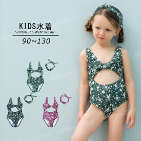 キッズ 水着 女の子 ワンピース オールインワン キャミソール 子ども ベビー ジュニア 90-130cm 花柄 ノースリーブ ショーツ 一体型 海 ビーチ 海水浴 幼稚園 保育園 小学生 学校 かわいい スイムウェア 水泳 体型カバー スポーツ水着 子供水着 スイミング プール キッズ水着