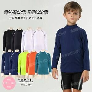 yi!!zbVK[h LbY WbvAbv  XN[ XN[ q p  t[h j̎q ̎q WjA Oh~  tWbv XCEGA C