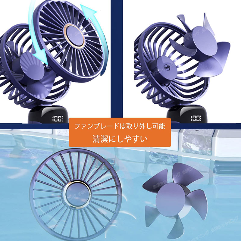 楽天市場】【最新改良ハンディファン】携帯扇風機 手持ち扇風機 小型