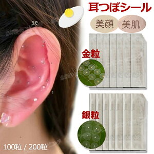 y\邾}bT[WIzڃV[ ^Cv 100 200 AM[Ή XeX ڃWG[  ◱ S c{V[   NObY Rق \ 