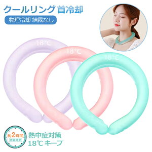 lbNN[[ N[O l pO ACXlbNO N[lbN JԂg ЂObY p`[u ACXlbNoh qp ̎q j̎q |  p 