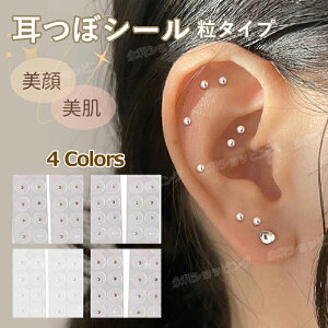 y\邾}bT[WIzڃV[ ^Cv 100 200 AM[Ή XeX ڃWG[  ◱ S c{V[   NObY Rق \ 