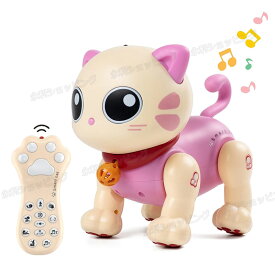 ロボット子猫 ペットロボット 猫 ロボット おもちゃ 猫型ロボット 誕生日プレゼント 子供 おもちゃ 3歳 4歳 5歳 6歳 7歳 女の子 誕生日プレゼント 小学生 プログラミング ロボット ペット 動く おもちゃ 知育玩具 知育おもちゃ 玩具 知育 おもちゃ こども 贈り物