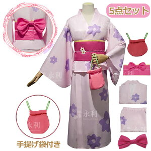 5_Zbg񂰑ܕt5_Zbg  a RXvߑ  a  핞 RXv lC RX`[ S-XXL o ϑ cosplayo NX}X nEB  Cx