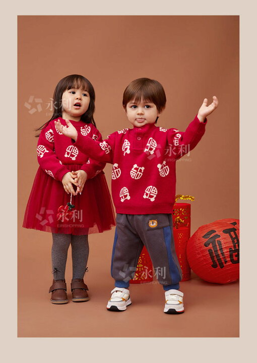 楽天市場 特典あり 新年 クリスマス セーター キッズ 子供クリスマスセーター 子供服 ニットワンピース ニットセーター クリスマス衣装 男の子 女の子 サンタ服 ジュニア トップス 厚手 防寒 暖かい ベビー 子ども カジュアル 暖かい 誕生日 プレゼント パーティ