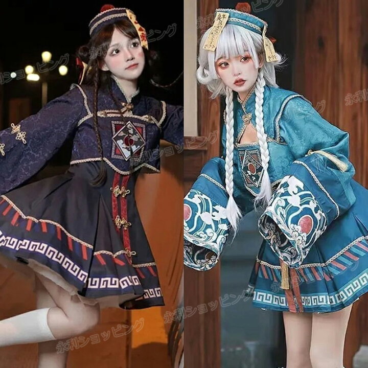 楽天市場】【4点セット】大人気 ハロウィン衣装 セクシーかわいい 