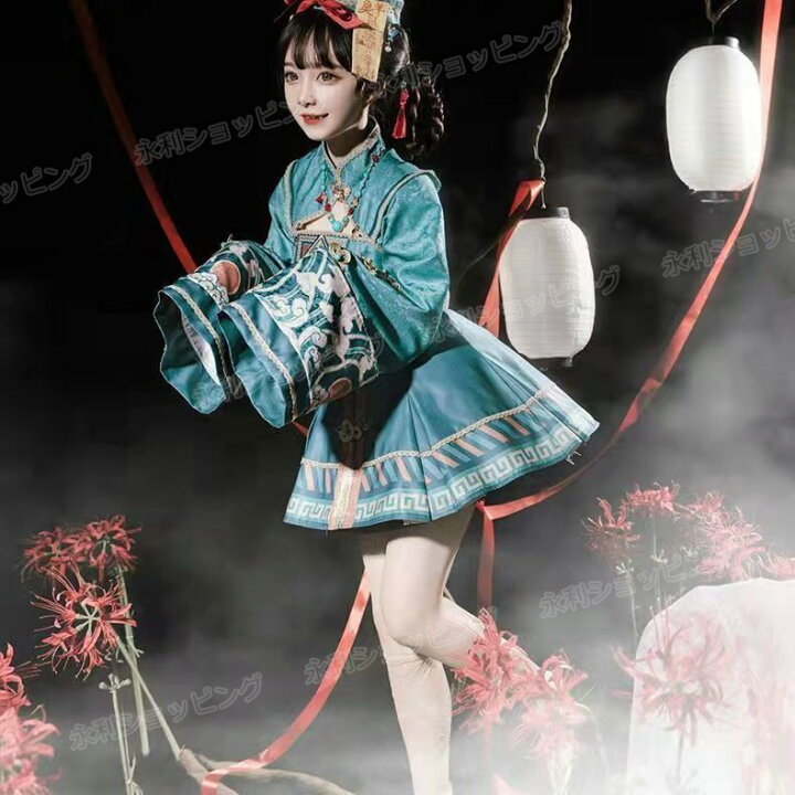 楽天市場】【4点セット】大人気 ハロウィン衣装 セクシーかわいい 