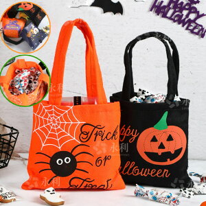 lCi nEB obN َq َq  qnEB̃v[g LfB[obO 񂰃obO RXv JԂgp lߍ킹 p[eB[ Gߊ  l q