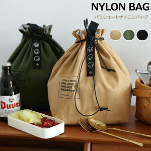 人気商品 パラシュートナイロンバッグ 3色 NYLON BAG エコバッグ お弁当袋 ランチバッグ 折りたたみ コンパクト 軽量 ナイロン生地 レディース メンズ ユニセックス 男女兼用 女性 男性 ファッ