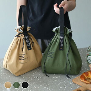 人気商品 パラシュートナイロンバッグ 3色 NYLON BAG エコバッグ お弁当袋 ランチバッグ 折りたたみ コンパクト 軽量 ナイロン生地 レディース メンズ ユニセックス 男女兼用 女性 男性 ファッ