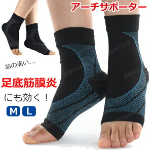 ؖ A[`T|[^[ G Ε y܂ C A[` T|[^[  X|[c p  ANX[u ؖT|[^[ ΕT|[^[ y܂T|[^[ 