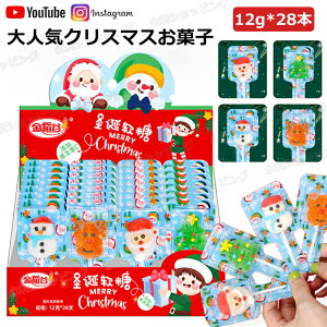 VNX}Xَq NX}XO~ Merry Christmas }V} lCO~ mَq  ؍O~ \tgLfB[  Youtube insŘb   NX}X T^N[X 