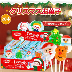 VNX}Xَq NX}XO~ Merry Christmas }V} lCO~ mَq  ؍O~ \tgLfB[  Youtube insŘb   NX}X T^N[X 