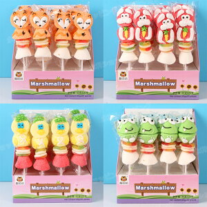 【20本セット】新商品 大人気グミ ロングマシュマロ串 45g*20本入り 韓国菓子 韓国グミ ソフトキャンディー グミ『1本45g』人気菓子 お菓子 Youtube insで話題 SNS話題 糖菓 キャンディ かわいい マ