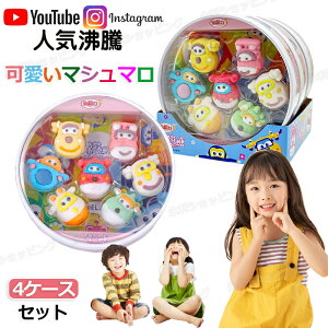 y4P[XZbgzVi lCO~ }V} ؍َq ؍O~ \tgLfB[ O~w1P[X50gxlCَq َq Youtube insŘb SNSb  LfB 킢 }V} N