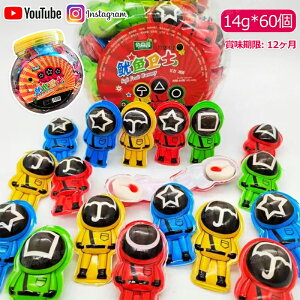y2025NVoׁzBai Sen Yuan 60 840g lCO~ nO~ ڋʃO~ CJO~ lCَq َq lC Youtube insŘb 𚐉 n[[ O~ SNSŘb lq qǂ q̓ N