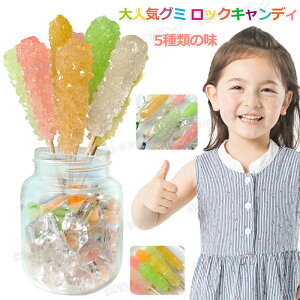 ViIlCO~ bNLfB X ߓ lC ؍O~ SNS ASMR Daye Rock Candy tiktok youtube 5ނ̖ UNUNƂH ʕ NX}Xَq lCَq َq  SNS insŘb
