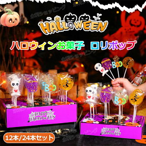 y12{/24{ZbgznEBO~ nEBَq Halloween |bv _tLfB 12{/24{   LfB[ lCO~ J{`O~ ؍َq Youtube insŘb َq