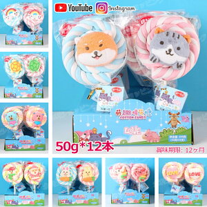 y12{ZbgzlCO~ }V} O}V} 50g/{ 8 \tgO~ Youtube insŘb lCَq َq |bv _tLfB  ݃Zbg  q w 