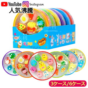 y3/6P[XZbgzJinDaoGu O~w1P[X110gxlCO~ \tgLfB[  LfB r^~CO~ lߍ킹 O~Zbg \tgO~ lCَq Youtube insŘb  SNSŘb