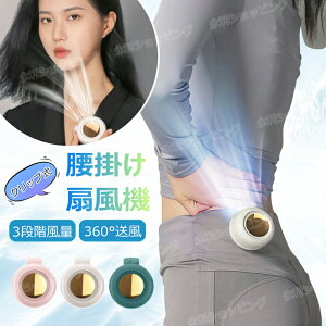 y14z|@ Nbvt@ @ Nbv HȂ ~j@ |t@  lbNt@ 3iK 360° É USB[d  gѐ@ | 莝